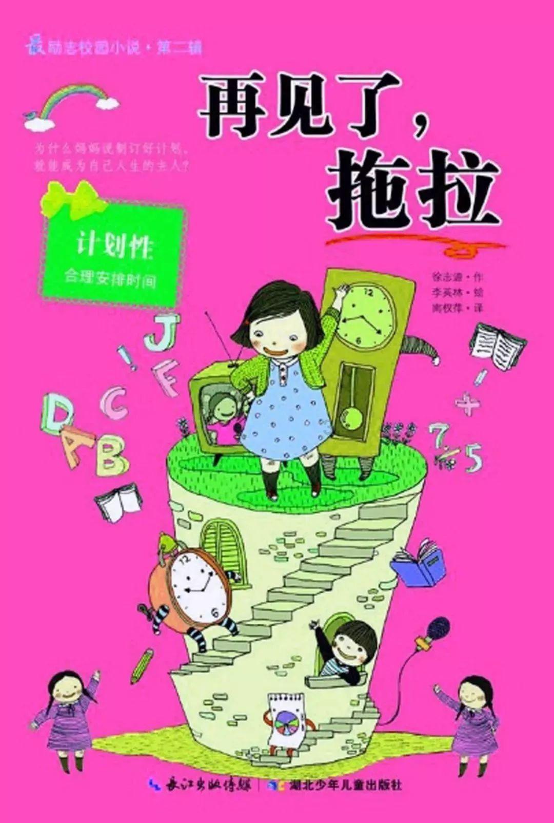 公司想在七夕搞活动，送别人什么礼物好？