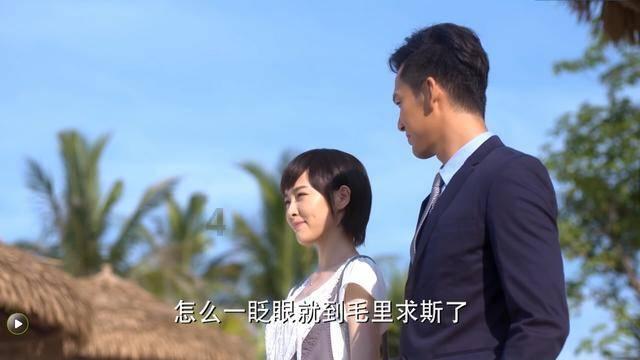 豆娃踢足球