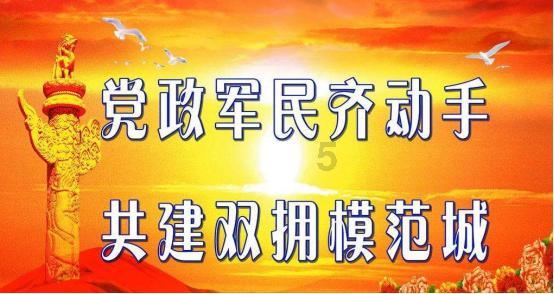 长图|重庆市中医骨科医院百年特色制剂巡展①:渝州正骨特色制剂