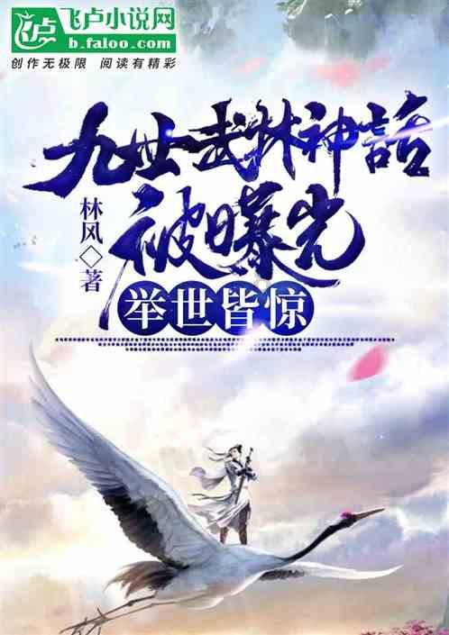 三国快打电脑版5