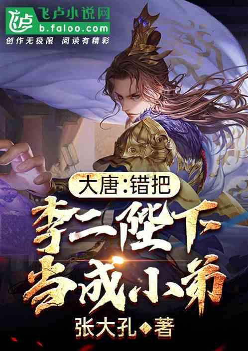 泰国大洞逃生