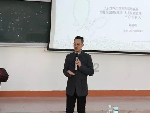 海豚APP游戏画面